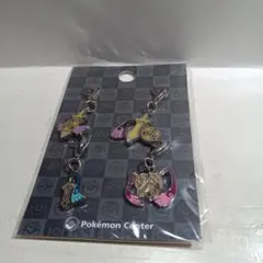 ポケモンメタルチャーム　ヒトツキ進化★