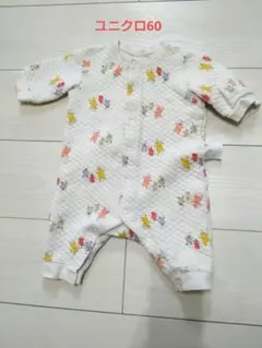 ユニクロのカバーオール60 ロンパース