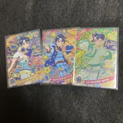 ひみつのアイプリ　すばる