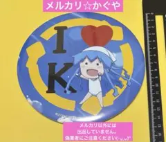 Item thumbnail for item 07cbdf65-ed81-4eef-89cd-3f962cb301e8