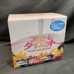 2026年最新】フルオーレダイエットの人気アイテム - メルカリ