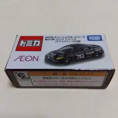 2026年最新】チューニングカーの人気アイテム - メルカリ