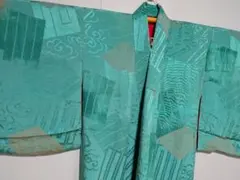 Item thumbnail for item 56dd044a-8e56-48c3-8c37-ffaee705f28d