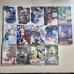 ダンまち全巻 ダンまち外伝 ソード・オラトリア 1-9巻 漫画の通販 by ひで's