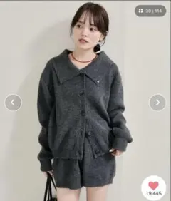 mystic 襟付きプレートニットカーディガン