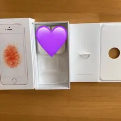 美品 iPhoneSE ピンクゴールド64GB SIMフリー