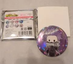 僕のヒーローアカデミア ヒロアカ 心操人使 缶バッジ