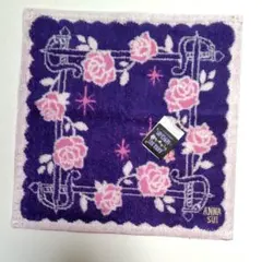 Item thumbnail for item 30de5d7b-4e0e-4da2-8093-6fdb12decfd5