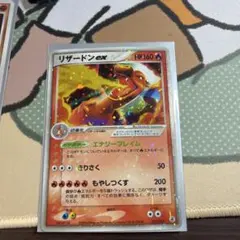 リザードン 013/095 6枚セット ポケモンカード - メルカリ