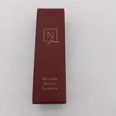 N オーガニック Plenum リンクルダイレクトエッセンス 5g プレナム