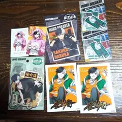 WIND BREAKER 桜遥 ステッカー ブロマイドセット