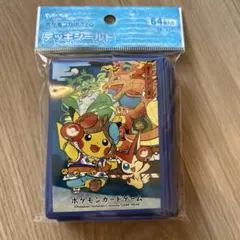 ポケモンカード ねぶた祭りごっこピカチュウ デッキシールド 未開封