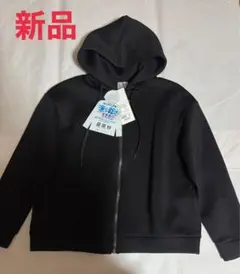 Item thumbnail for item ecf8ed00-8905-4db0-851b-bb0f99b73a15