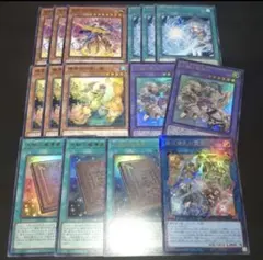 霊使い　精霊術の使い手　四花繚乱の霊使い デッキパーツ　遊戯王