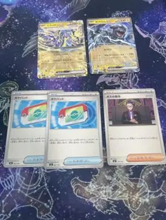 スタートデッキ100 ノーマルまとめ売り