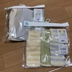 【新品未使用】リバーシブルスタイ7枚セット