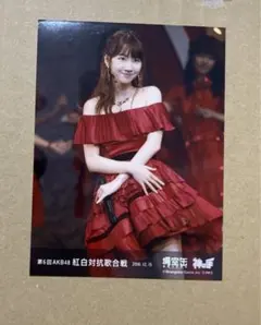 AKB48 神の手　場空缶 柏木由紀　当たり　メッセージカード入り　新品　759 2025年最新】Yahoo!オークション -akb 場空缶の中古品・新品・未