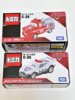 2025年最新】カーズ マックイーン パトカーの人気アイテム - メルカリ