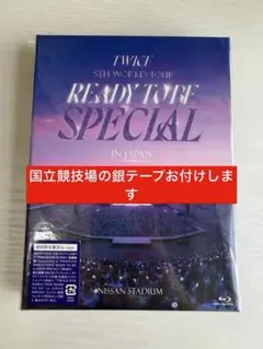 twice 初ツアー チケット 半券 ライブ showcase 2018 twice 初ツアー チケット 半券 ライブ showcase 2018 - メルカリ
