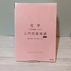 Item thumbnail for item f7c0d47f-51f5-4800-8217-e094ea2f15ff