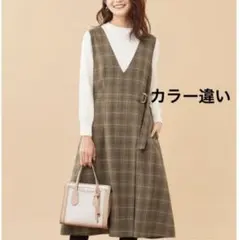 ジャンパースカート