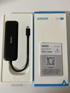 Anker 332 USB-C ハブ (5-in-1)