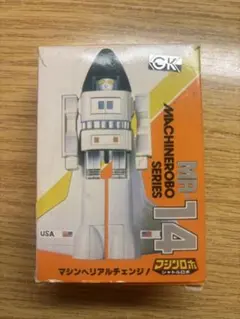 マシンロボ MR-14 シャトルロボ
