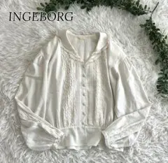 INGEBORG インゲボルグ　ピコフリル　襟付き　長袖ブラウス　ピンタック