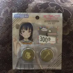 ナンバーボトルキャップ　津島善子　Aqours ラブライブ 新品未使用　値下げ可 津島善子 ナンバーボルトキャップ2 ラブライブ！サンシャイン