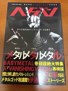 Item thumbnail for item e2fdb5a6-3678-4ecc-95cd-72e5d0f1d6ec