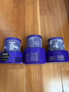 タナー母様 リクエスト 2点 まとめ商品