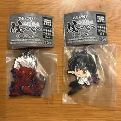 Item thumbnail for item 05162bd5-daa1-4944-9633-223b759b7f77