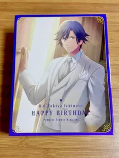 うたプリ 一ノ瀬トキヤ バースデー プロミスフラワーリング