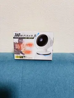 ラス1☆アウトレット☆ブレードレスサーキュレーター HT-5 WH - メルカリ