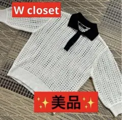 Item thumbnail for item 13ded785-4ae8-4570-a262-147414630805