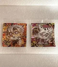 鬼滅の刃 ウエハース シール セット