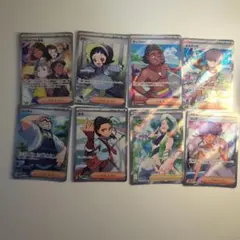 ポケモンカード　トレナーズsr8枚まとめ売り