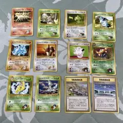 ポケモンカード　旧裏　トレーナーカード　まとめ売り　12枚セット