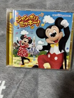 Item thumbnail for item fdcce028-51c6-4662-b132-9c44f42fab04