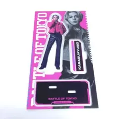 2025年最新】八木勇征の人気アイテム - メルカリ