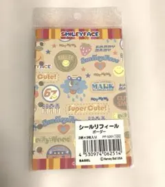 シールリフィール　平成レトロ