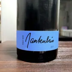 2026年最新】ロマネコンティの人気アイテム - メルカリ