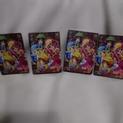 2026年最新】ヴァイス 橘田いずみ サインの人気アイテム - メルカリ