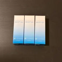 FIOLE QUALUCIA MOIST GEL 3個セットのサムネイル