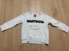 Item thumbnail for item 205b3eb4-0953-48d0-acf4-fdf20722165c