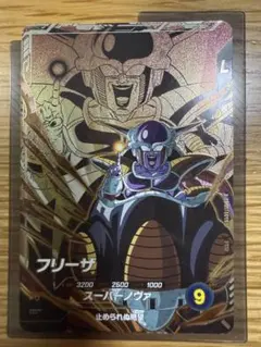 Item thumbnail for item 28339c2d-22ed-40b8-87f4-f8b798037254