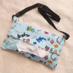 【海のいきもの柄】ショルダーティッシュ 移動ティッシュケース
