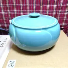 加藤藤山 青磁 捻梅 水指 塗蓋付 共箱 茶道具/水指 加藤藤山『捻梅』青磁 塗蓋 共箱 - メルカリ