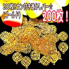 Item thumbnail for item c845dc28-cb10-47ac-bbf5-da29d85fe89b