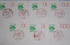 Item thumbnail for item 7e68343f-9065-4f90-86bc-2d9eb63e2c9a